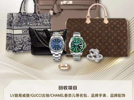 解放汽车寄卖抵押